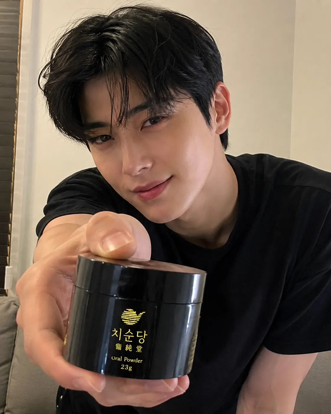 happy_seul2 image