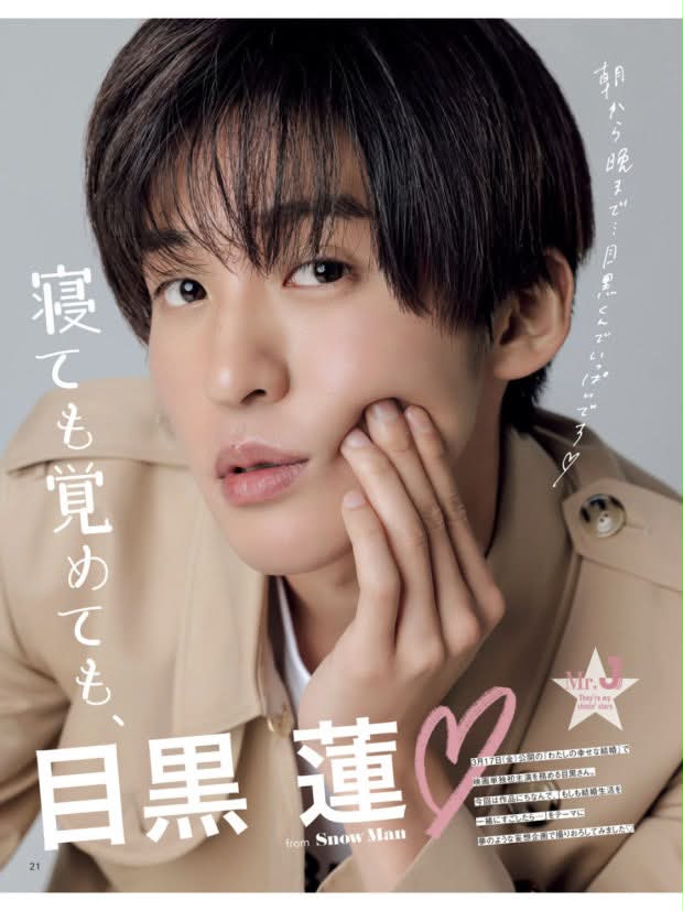 nuey30178 image