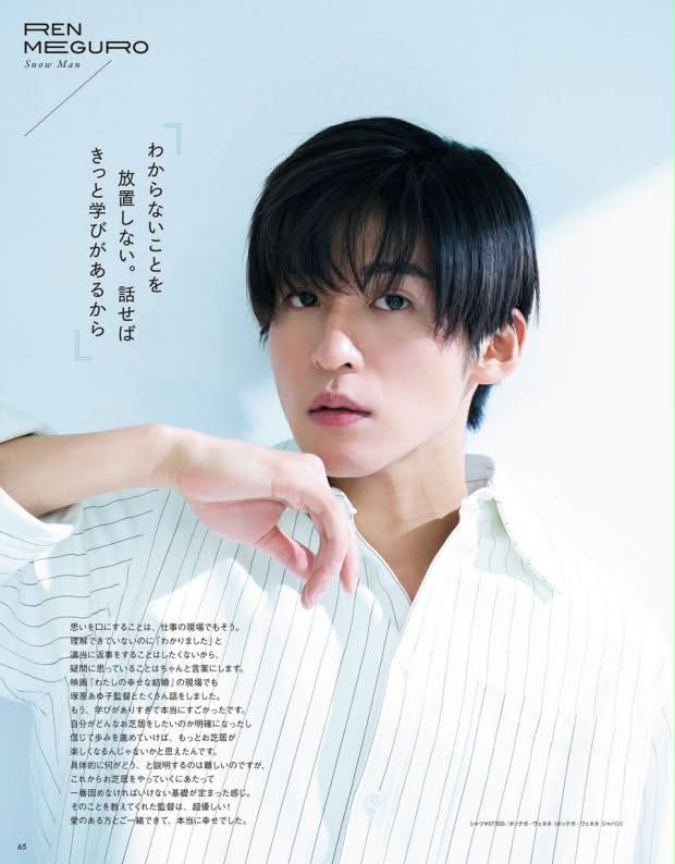 nuey30178 image