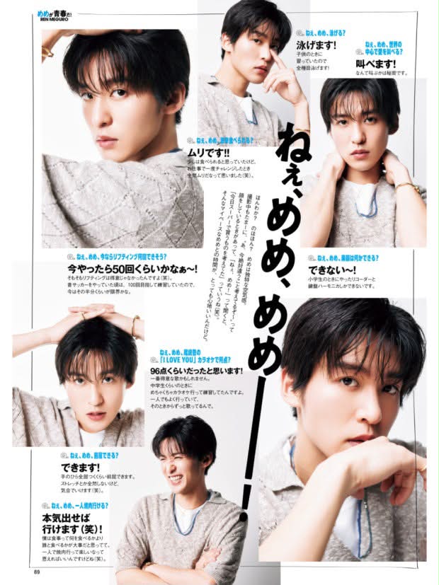 nuey30178 image