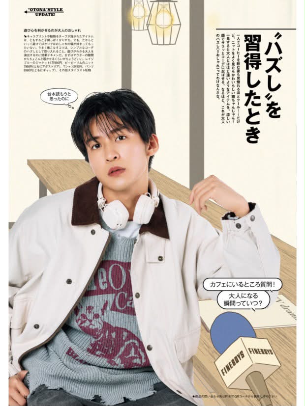 nuey30178 image