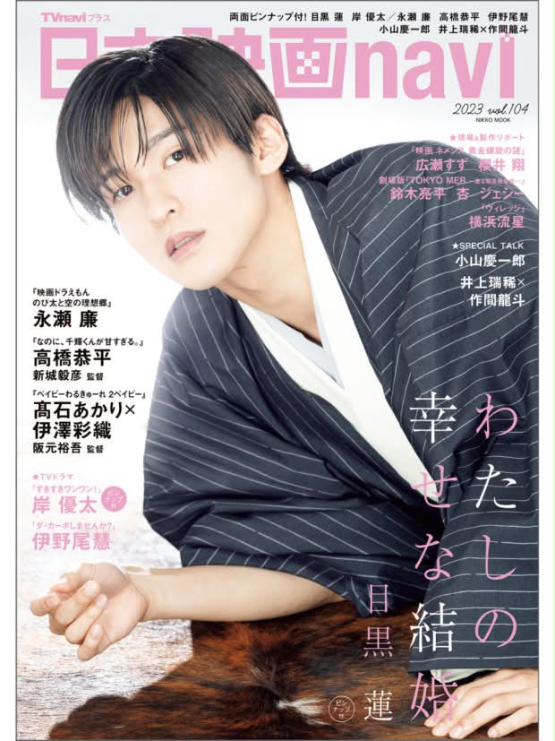 nuey30178 image